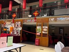 -玉华台饭庄·淮扬菜·烤鸭(望京店)