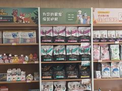 -艾贝尔宠物医院·24H转诊中心·肿瘤猫专科(江宁双龙店)