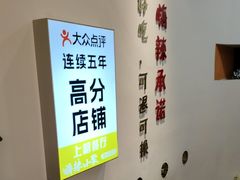 -嗨辣小聚·盘锦河蟹·海鲜烧烤龙虾(盘锦十年好店)