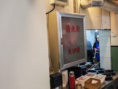 -长顺参鸡汤店(西塔总店)