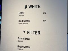 -香馥咖啡(民盈国贸城店)