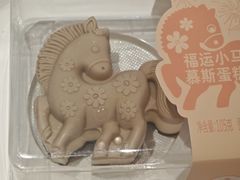 -北京稻香村(零号店)