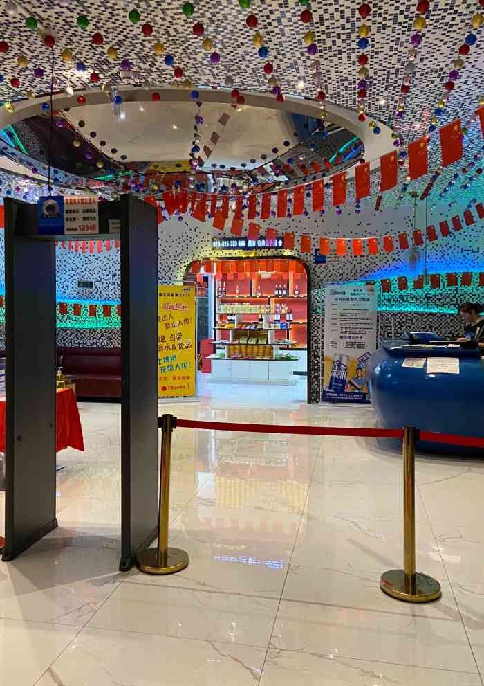 星乐湾量贩式ktv-"环境不错 就是歌太少了 很多想唱的歌都找.