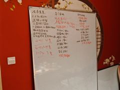 -FullHouse桌游跑团血染剧本杀(南京西路店)