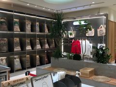 -分子跳动鲜活面包(五一大道店)
