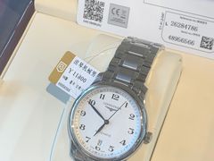 -阜昌典当行(阜成门店)