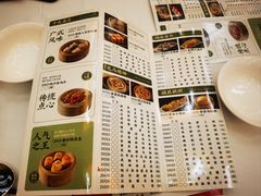 -顺德人家食府(黄金广场店)