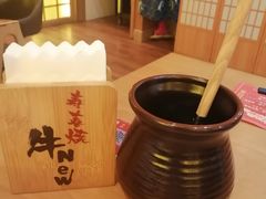 -牛New寿喜烧(青浦店)