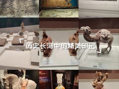 -隋唐大运河文化博物馆