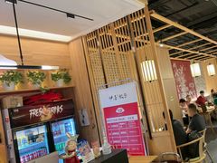-伊喜饺子·烤鸭(五道口学院路店)