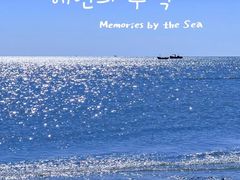 -银滩滨海旅游度假区