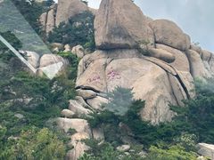 -崂山仰口游览区
