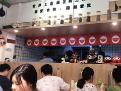 大堂-皆道拌麻辣烫·麻辣拌