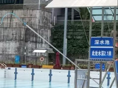 -越秀山游泳场