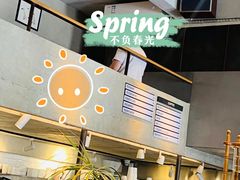 -MIMI FASO(古仓店)