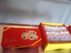 iphone_upload_pic-微热山丘(台北民生公园门市店)
