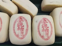 -泸溪河桃酥(秦淮新街口店)