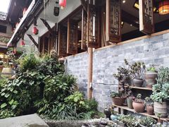 -华冠悠岚·庭院餐厅(青城后山店)