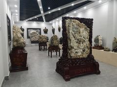 -游龙石文化科普馆
