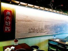 -上名堂·鱼头好吃(体育场路店)