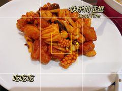 -良师门滨海人家·海鲜·家常菜(滨海城店)