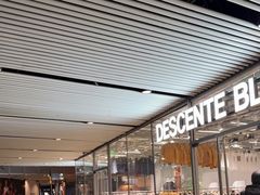 -迪桑特DESCENTE(北京三里屯BLANC店)