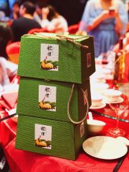 -广州中心皇冠假日酒店·宴会厅