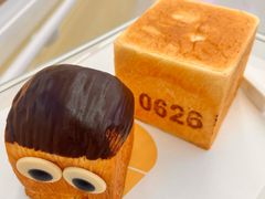 -红星前进面包牛奶公司(君太店)