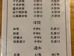 -瑞丽活螃蟹(芒市店)