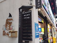 -衣裳街历史文化街区