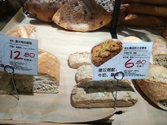 -Olé精品超市(苏州中心店)