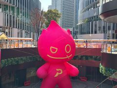 -黑胶星球(华发中城商都店)