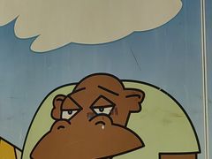 -上海动物园(地铁站)