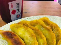 -清真蒋有记(老门东店)