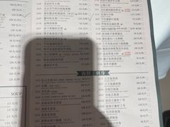 -陶陶居·雅园(凯华国际店)