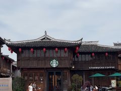 -星巴克(台州临海紫阳街店)
