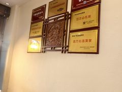 -老孙家泡馍(洒金桥店)
