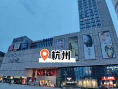 -汇德隆银隆