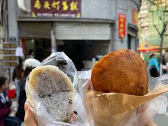 猪油糕-扁头灯盏糕