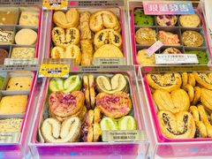 -曲奇童话(尖沙咀店)