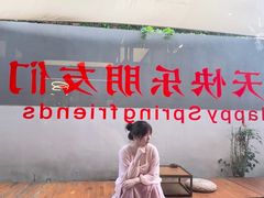 -Max Bakery 阿唛手作