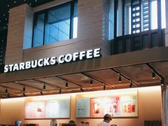 -星巴克臻选(外滩中心店)