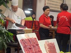 -仁和四季涮肉馆(天坛南门店)