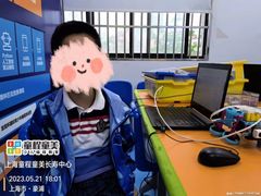 -童程童美·信息学竞赛·乐高机器人编程(长宁来福士校区)