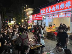 -魏记里脊肉炸炸炸(南门口店)