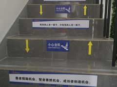 -阿英煲(凉城路店)