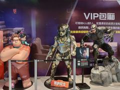 -SFC上影影城(港汇永华IMAX激光店)