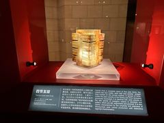 -金沙遗址博物馆