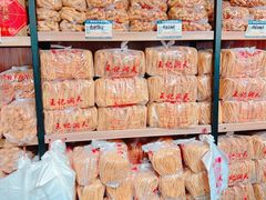 -洞天食品(大观园店)