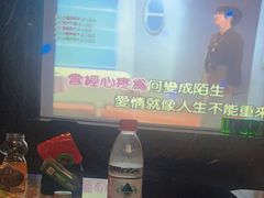 -好乐迪KTV(紫荆广场店)